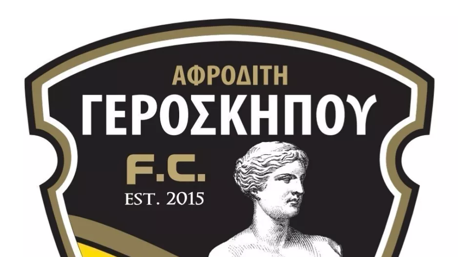 Ανατροπή και νίκη για την Αφροδίτη
