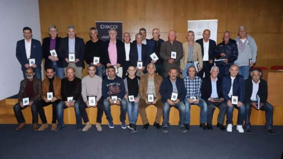 "Κορυφαίων αναμνήσεις"