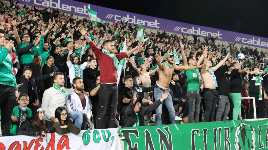 Οργανωμένοι Ομόνοια/"Τι άλλο να ζητήσουμε; Ετοιμαστείτε να κάνουμε το Τσίρειο έδρα μας"