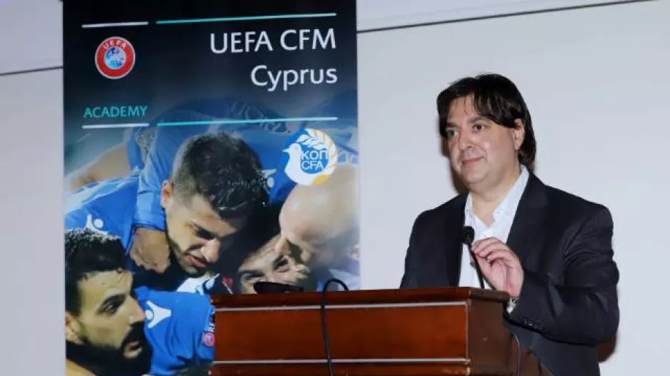 Άρχισε στη Λευκωσία το Football Management Seminar (φώτος)