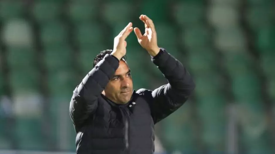 Μήνυμα Σωφρόνη 