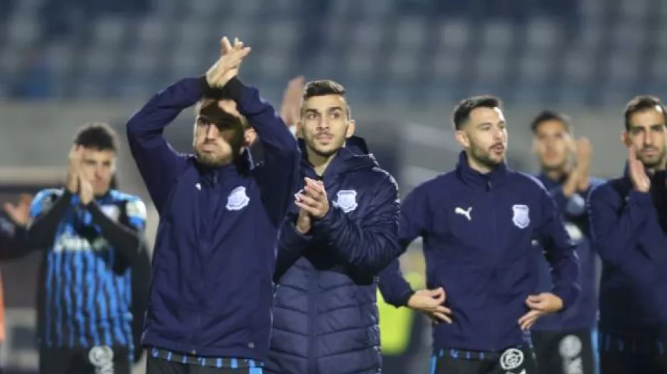 (ΦΩΤΟΣ) Κίνηση respect μετά την απόφαση... 