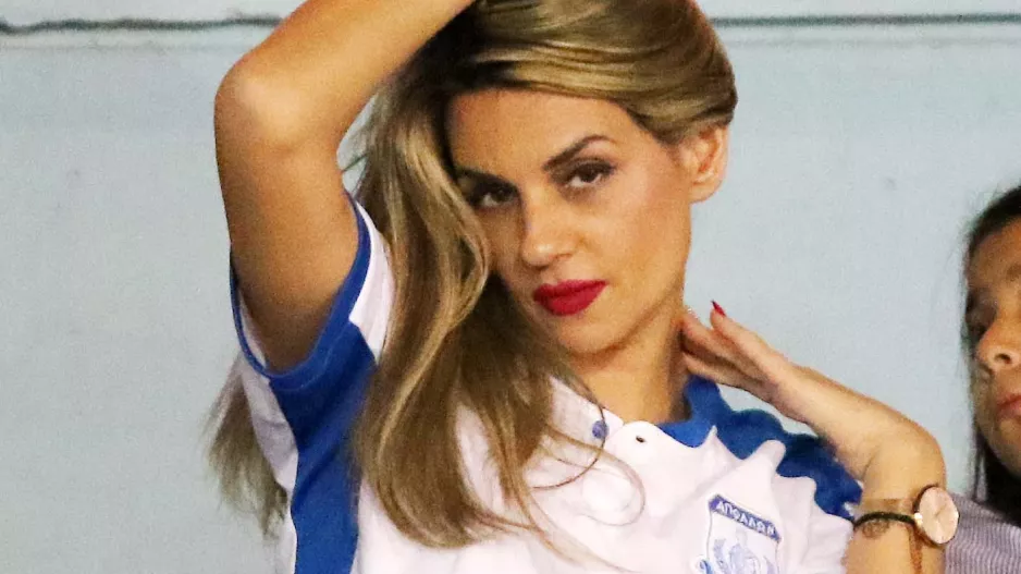 Παρούσα/Απόλλων