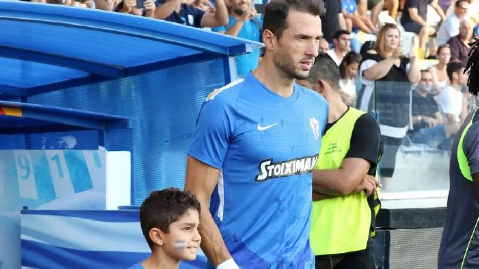 Περίπτωση Σαντίκ...