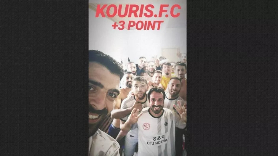 Κούρρης/ΣΤΟΧΟΣ η 4η συνεχόμενη νίκη