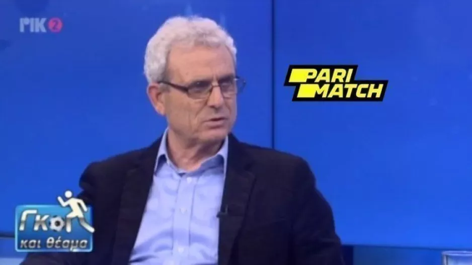 ΑΝΤΩΝΙΟΥ: "Κέρδισε δίκαια το ΑΠΟΕΛ ο Ολυμπιακός"