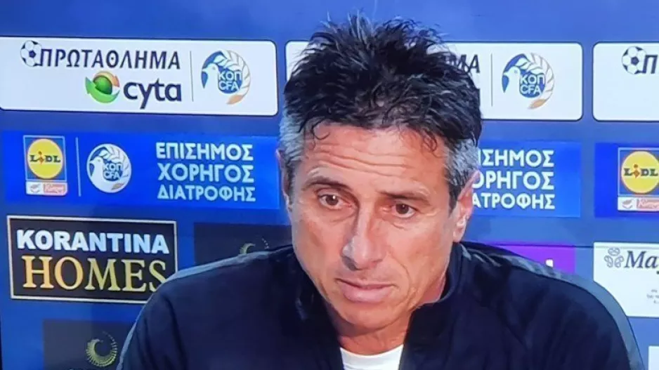 ΕΡΑΝΟΣΙΑΝ/ "Πάλι είμαστε τελευταίοι αλλά..."