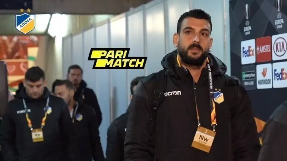 ΠΑΡΑΚΑΜΕΡΑ με Σεβίλλη/ ΒΙΝΤΕΟ 15 λεπτών