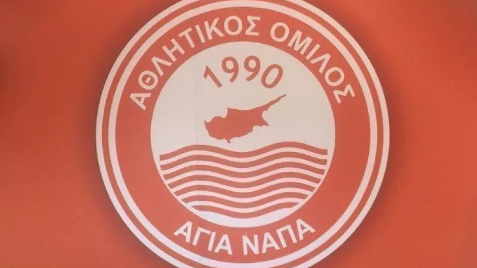 Αλλαγή στην κλήρωση του λαχείου