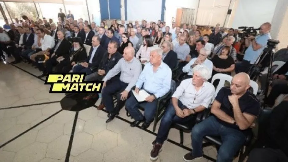 Ευχαριστίες από το Μουσείο ΑΠΟΕΛ