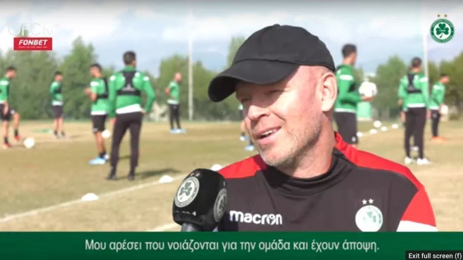 ΜΠΕΡΓΚ για τον κόσμο: “Θέλουν να κάνω αλλαγές και μου αρέσει που έχουν άποψη” (βίντεο)