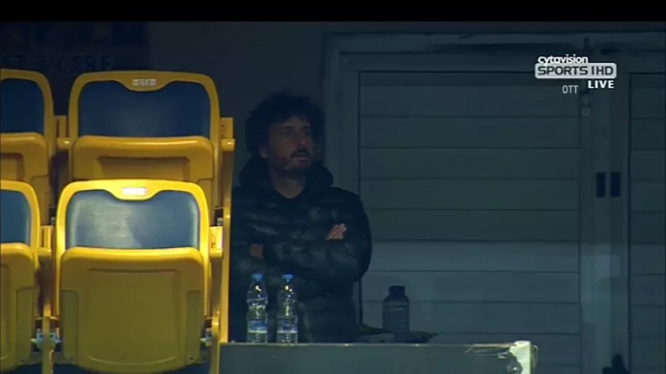 ΕΞΕΔΡΑ ο Ιμανόλ 