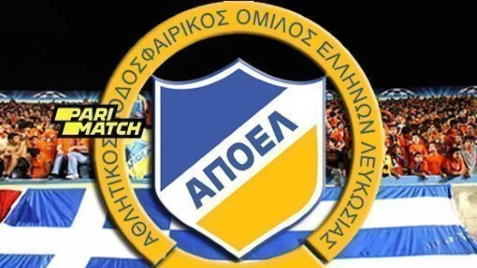 Σωματείο ΑΠΟΕΛ/19 Δεκεμβρίου