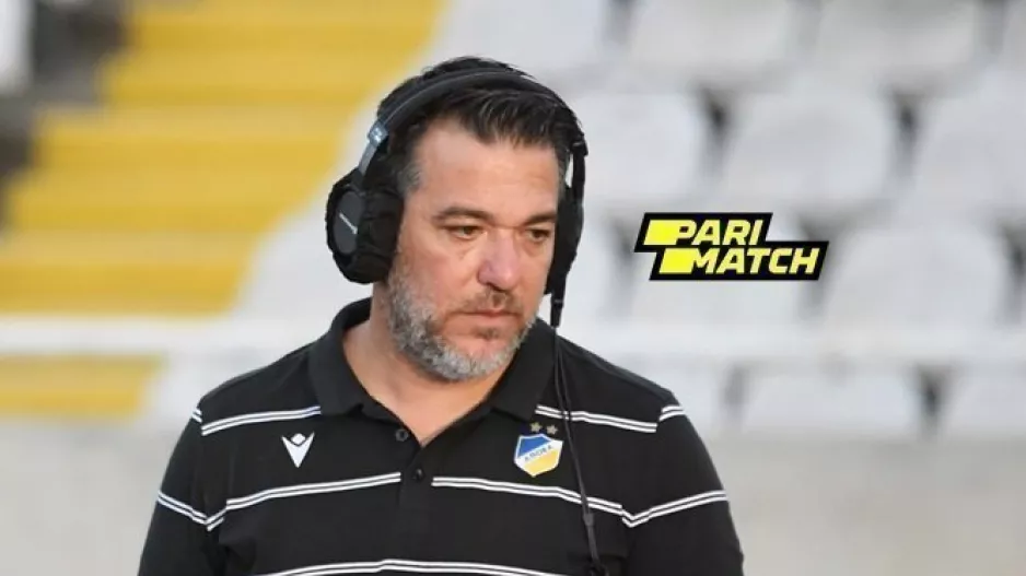 Πετεβίνος σε ΑΠΟΕΛίστα: "Στους αγώνες της UEFA παίρνουμε 20, στο πρωτάθλημα 6"