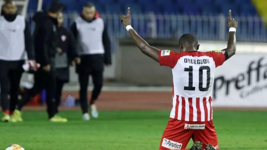 Τον λένε Kingsley Onuegbu