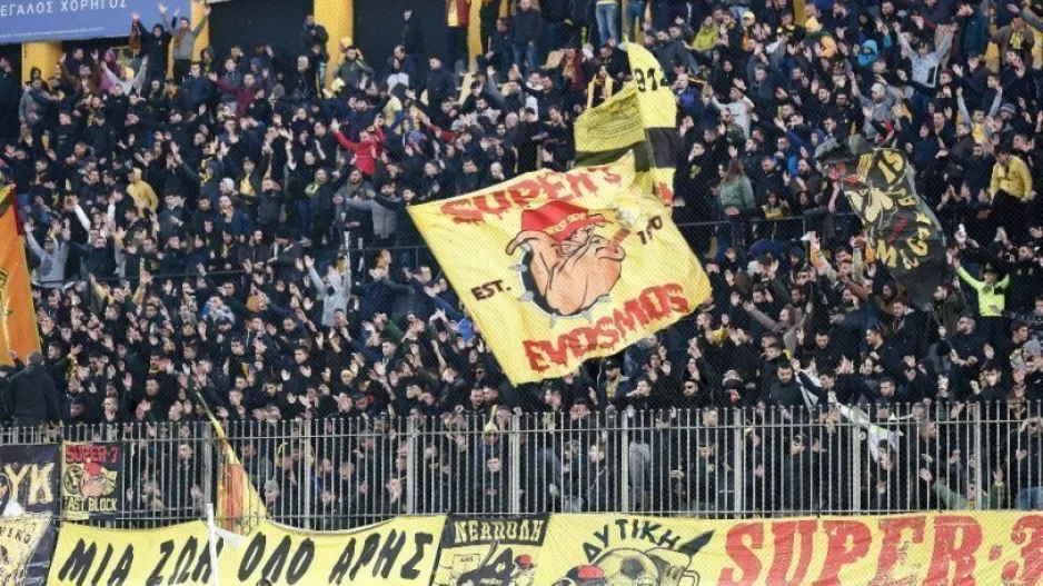 Κόσμος του Άρη στο προπονητικό κέντρο: «Ήταν η τελευταία φορά»