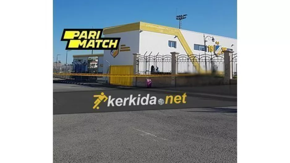 (ΝΕΟΤΕΡΟ) Συναγερμός... ΤΕΛΟΣ με τη βαλίτσα