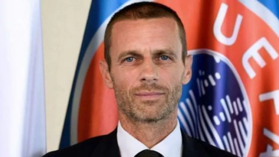 ΟΦΣΑΙΝΤ