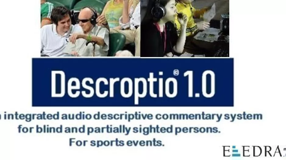 Συνάντηση με το DESCROPTIO για το πρότζεκτ “Visible Sports For All”!