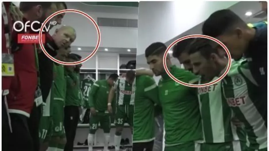 Ντόπες Μπεργκ στ΄αποδυτήρια και 1-2-3 ο Ματ
