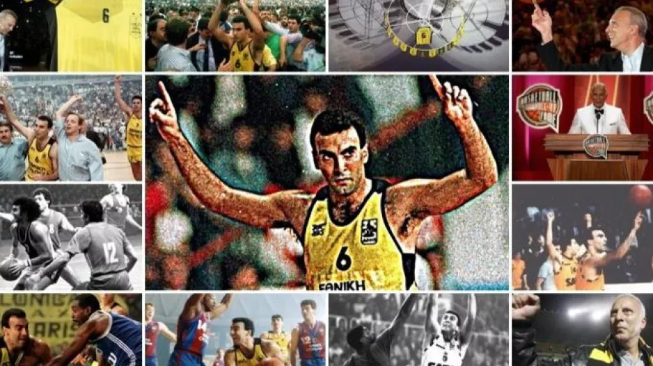 Χρόνια Πολλά Νίκο!
