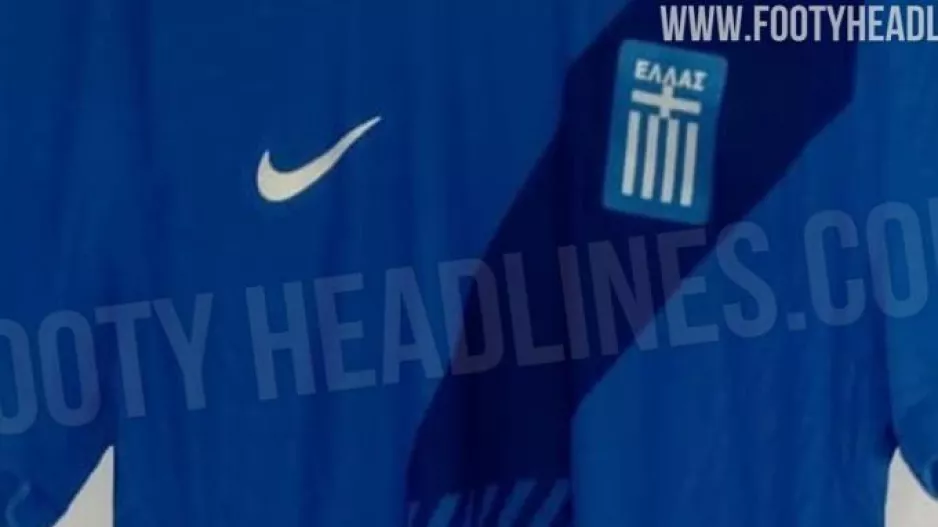 Διέρρευσε η νέα φανέλα της Εθνικής Ελλάδος!