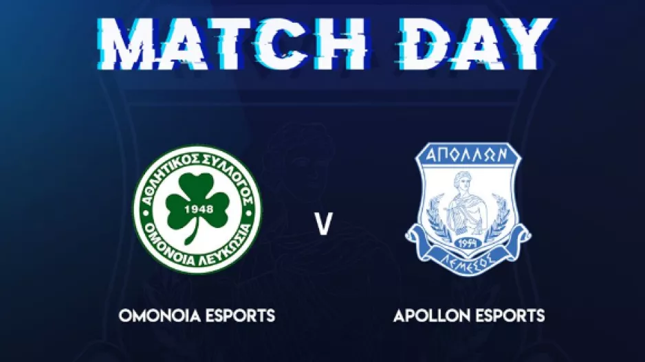 Απόλλων Vs Ομόνοια
