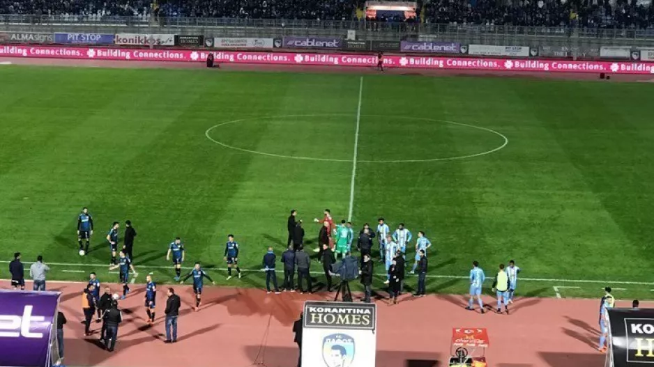 (ΟΡΙΣΤΙΚΗ ΔΙΑΚΟΠΗ) Πάφος FC 0-0 Απόλλων (φώτος)