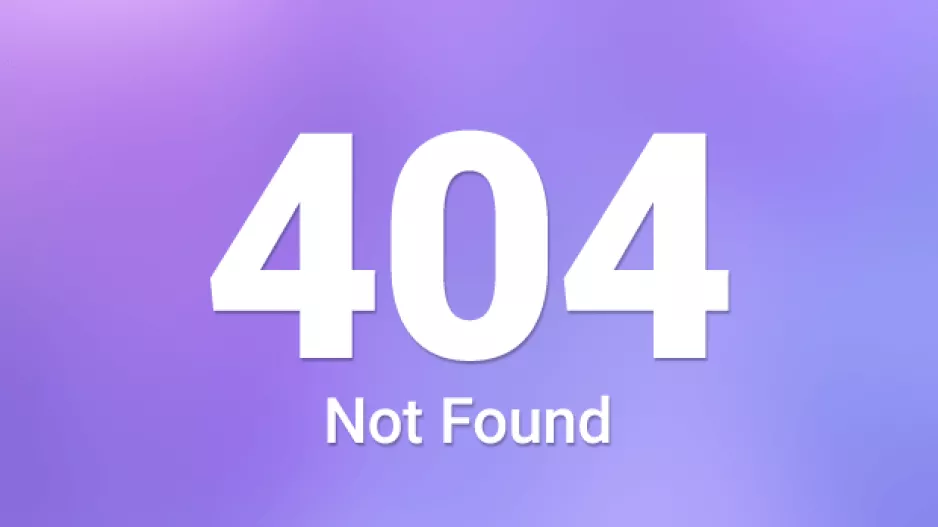 ΔΙΠΛΟ NOT FOUND!!!