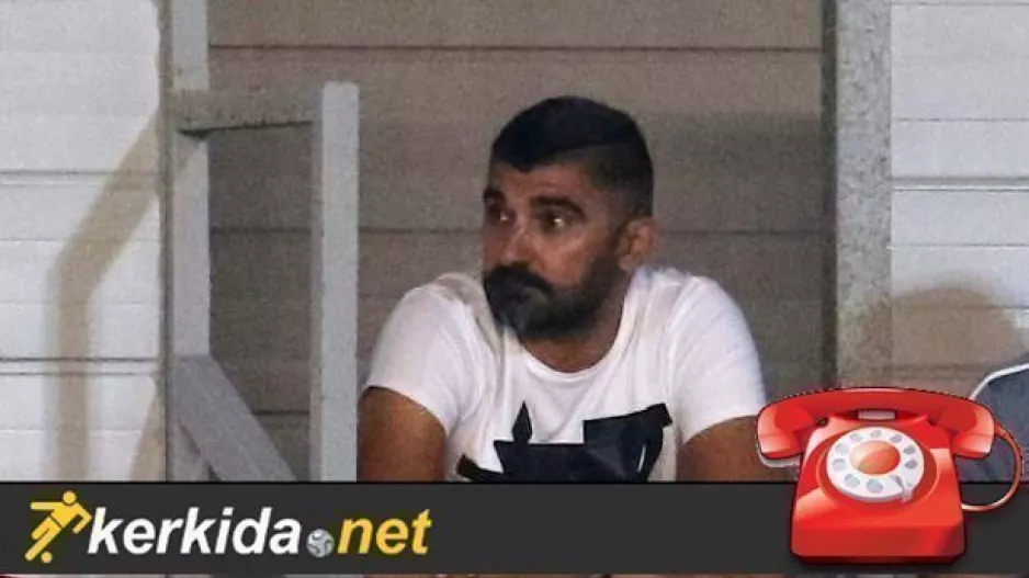 ΠΑΡΕΜΒΑΣΗ στο kerkida: "Να σεβαστούν την ομάδα/Κρίμα να τα καταστρέφουν όλα"