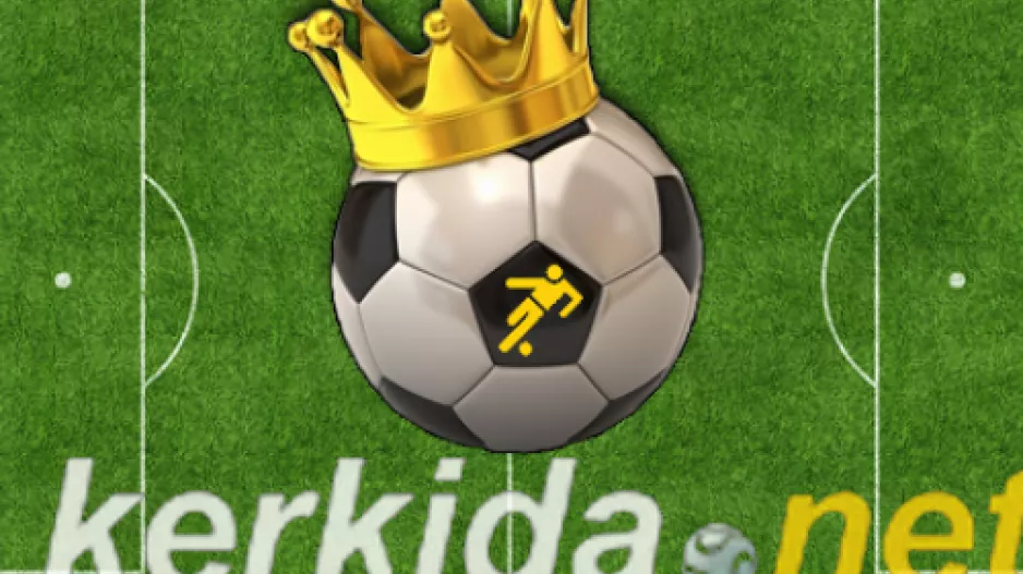 ΣΗΜΕΡΑ/Kerkida
