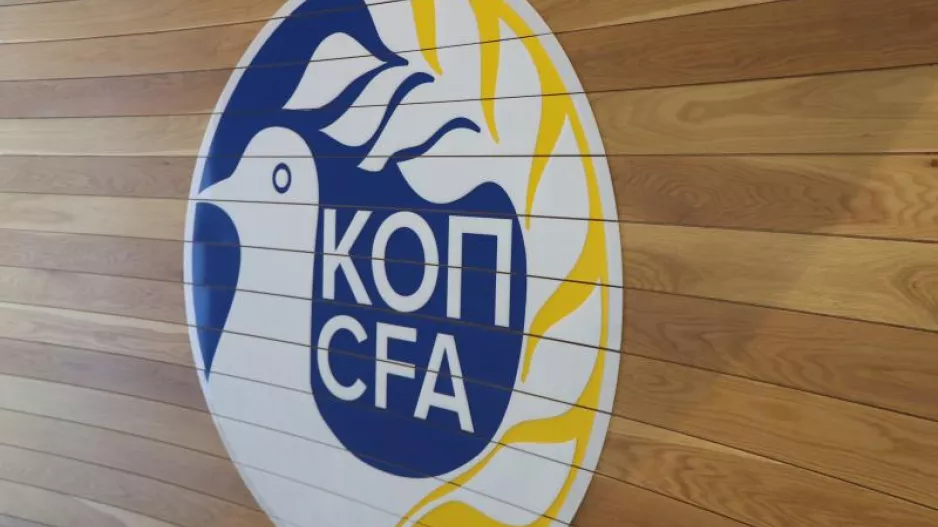 ΚΟΠ: Σε εξέλιξη έρευνα... (Ανακοίνωση)