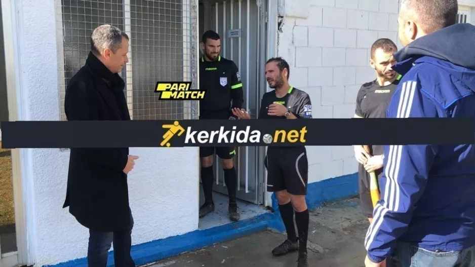 (Βίντεο Kerkida) Συζήτηση Λαγιέκ με τους ρεφ!