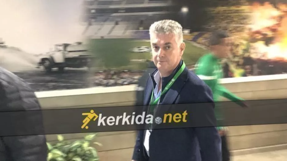 "Μια χαρά!" από Παπασταύρου...