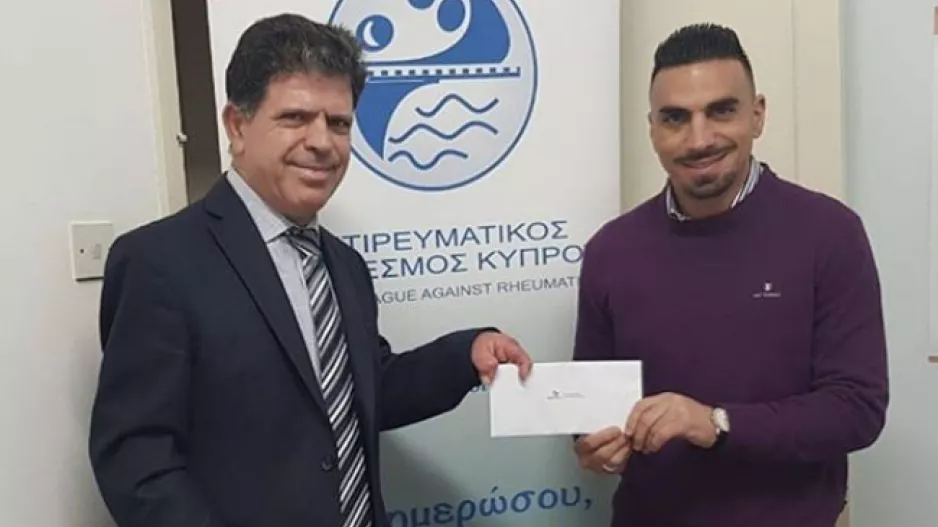 Εισφορά €1000