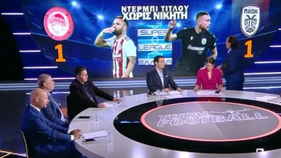 Αποχώρηση on air από το στούντιο: "Δεν θα μειώνετε τον ιδρώτα του Ολυμπιακού"