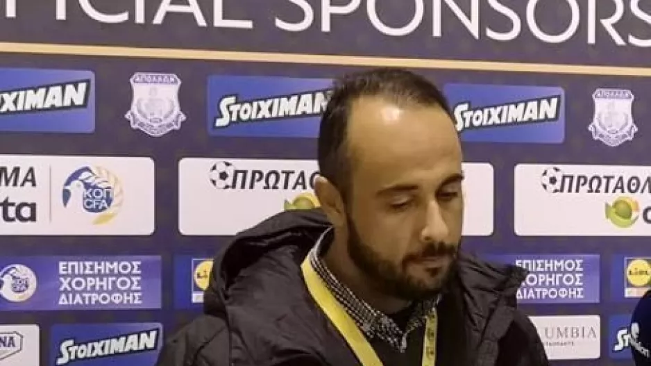 ΚΥΡΙΑΚΟΣ: "Ένα μεγάλο συγνώμη στον κόσμο"
