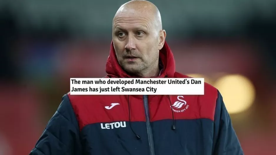 Η Manchester United, ο James και ο Τόσακ της Πάφου