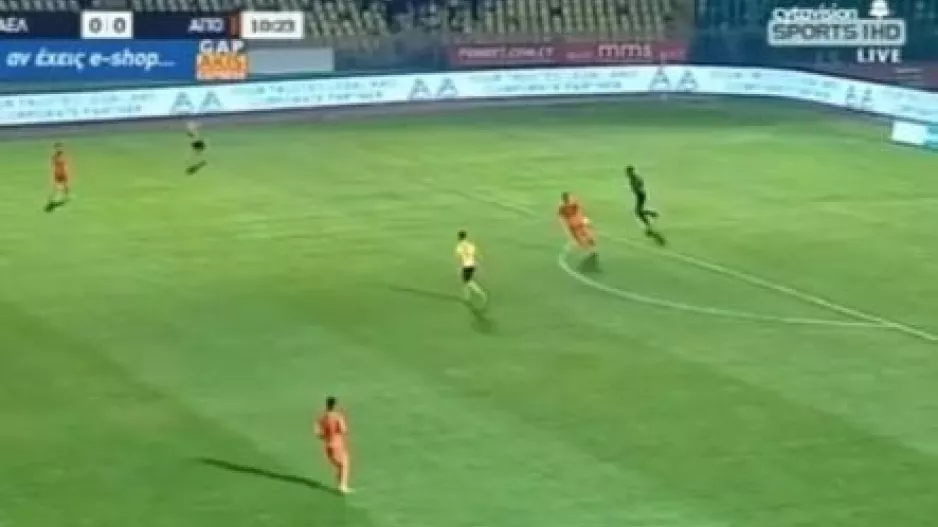 Βοζίνια... με ΑΠΟΕΛ