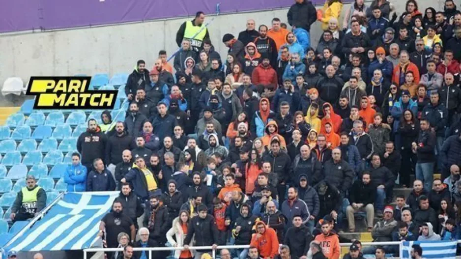 Γεμάτη η Νότια/Προς... SOLD-OUT