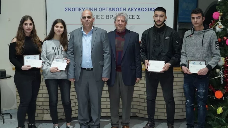 Ετήσια Τελετή Βράβευσης της Σκοπευτικής Οργάνωσης Λευκωσίας (Φώτος)