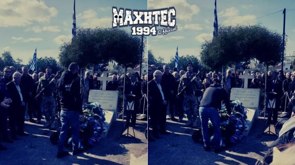 ΜΑΧΗΤΕΣ/Πιστοί στα Εθνικά μας ιδεώδη