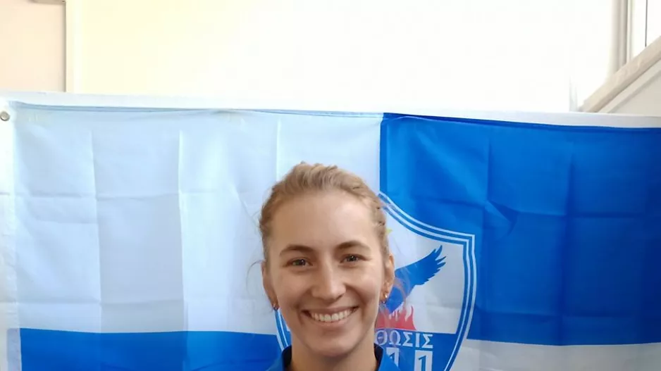 Η Αμερικανίδα Courtney Felinski στην Ανόρθωση