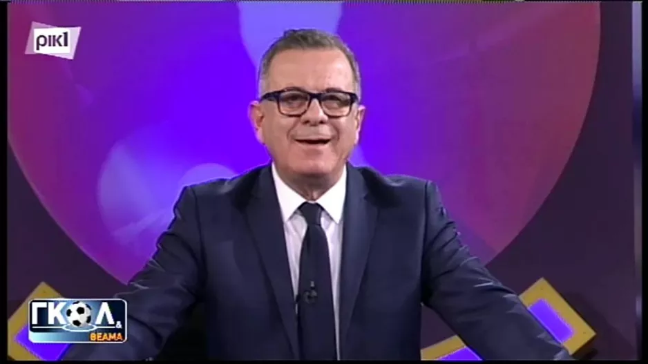 Aπόψε στο ΡΙΚ