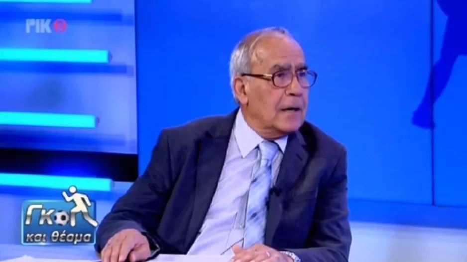 ΑΝΤΙΔΡΑΣΗ Απόλλων για Σκαπούλλη