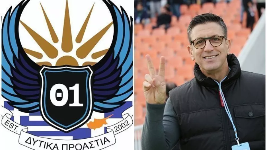 Απάντηση με... Νιάου στον Χριστόφορο