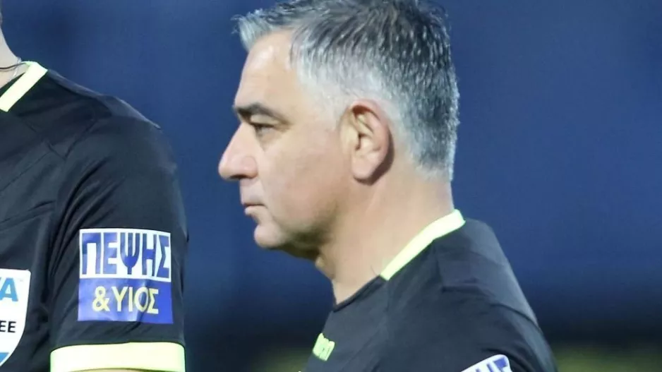 Έχασε τη φάση...