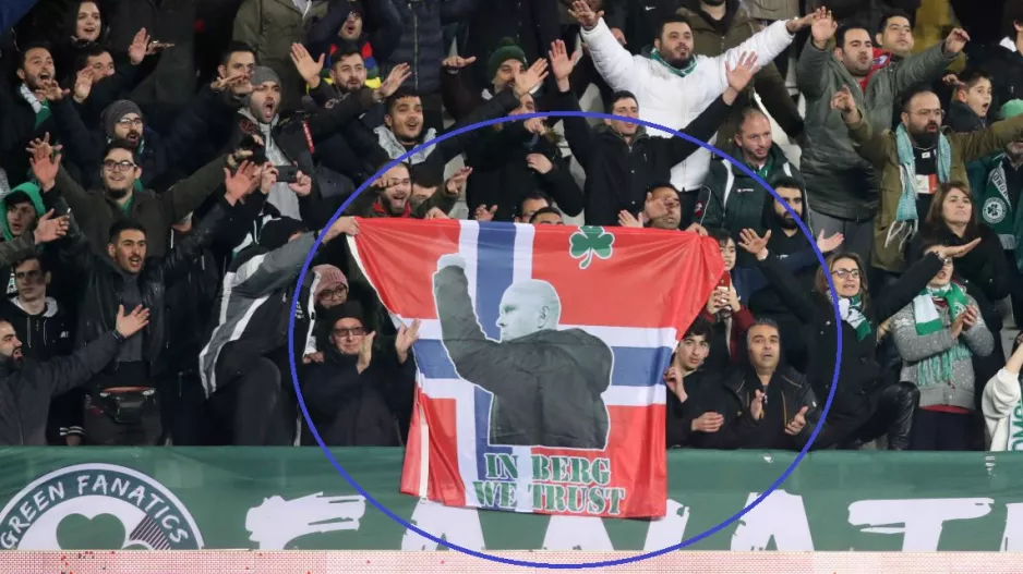 ΕΜΠΙΣΤΟΣΥΝΗ/Μπεργκ