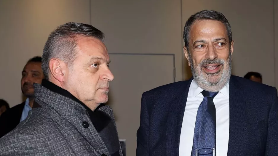 ΝΕΟ;