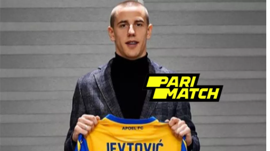 O Jevtovic με την Ivana... (φώτο)